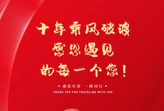 游艇会·yth206(中国)最新官方网站