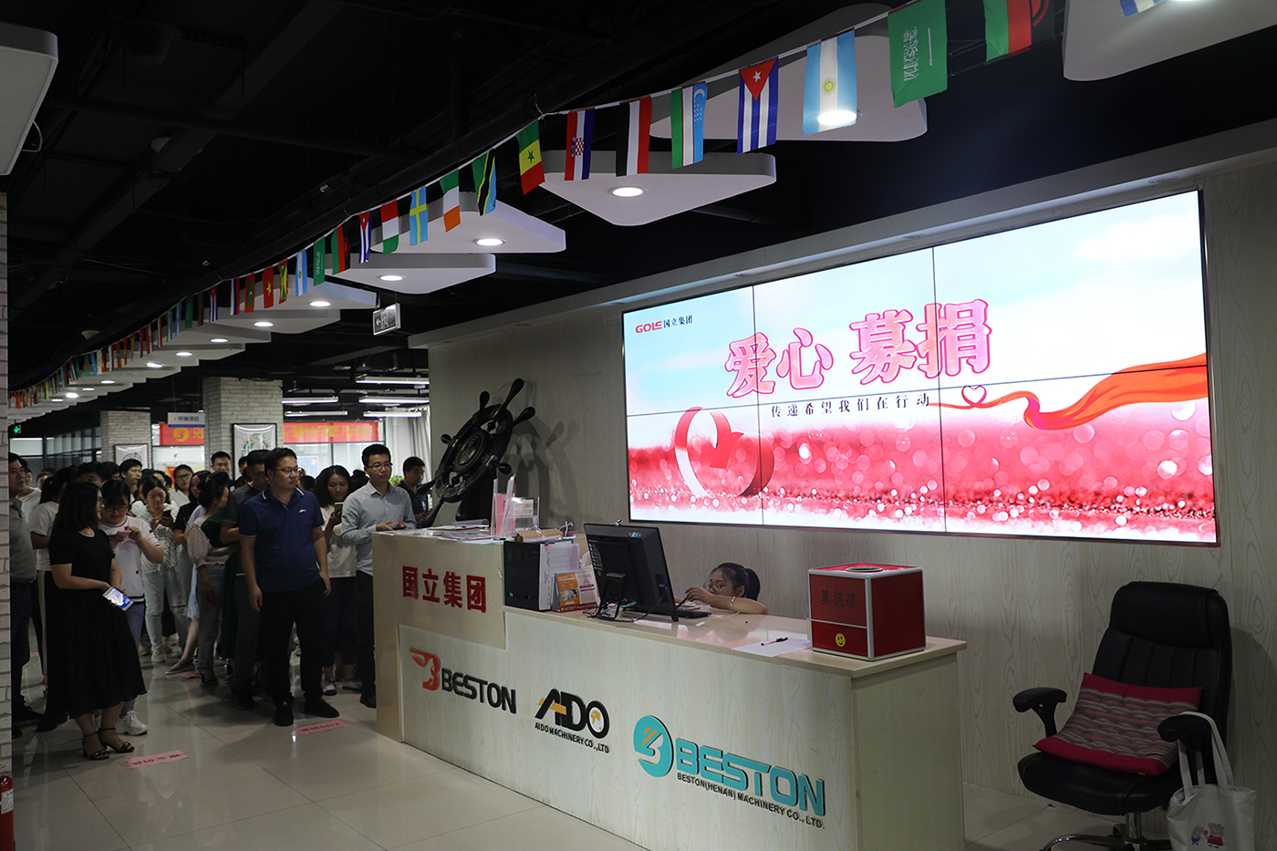 游艇会·yth206(中国)最新官方网站