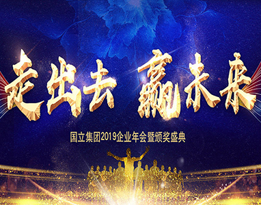 游艇会·yth206(中国)最新官方网站