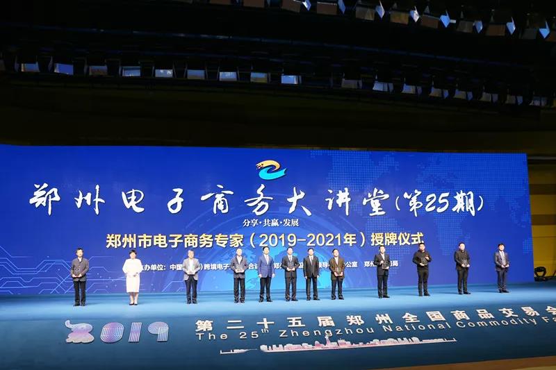 游艇会·yth206(中国)最新官方网站