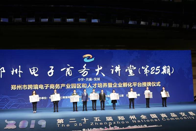 游艇会·yth206(中国)最新官方网站