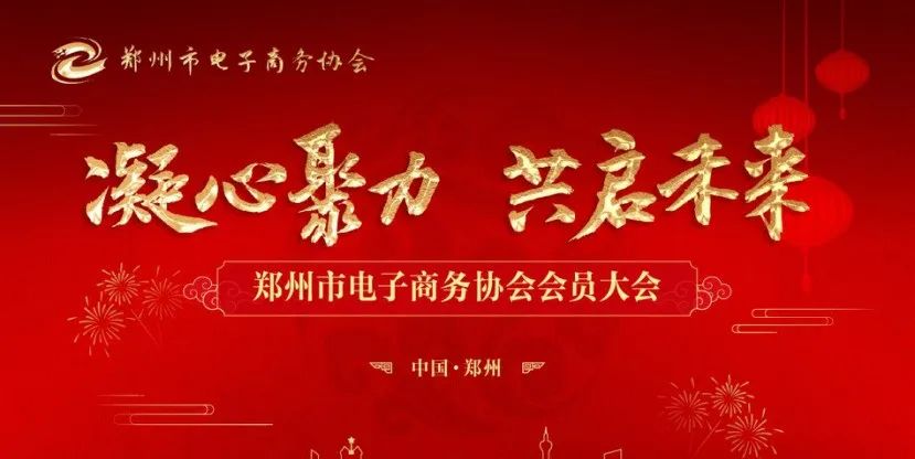 游艇会·yth206(中国)最新官方网站