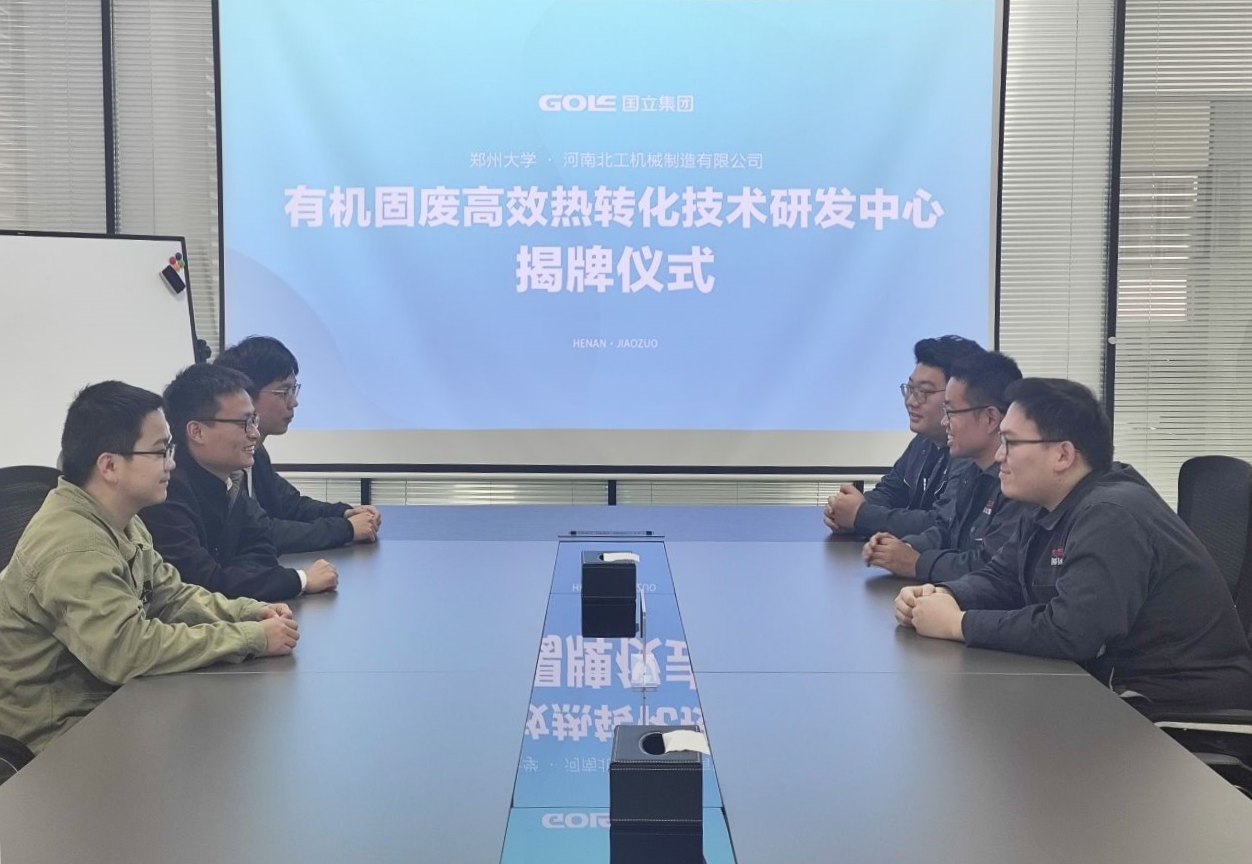 游艇会·yth206(中国)最新官方网站