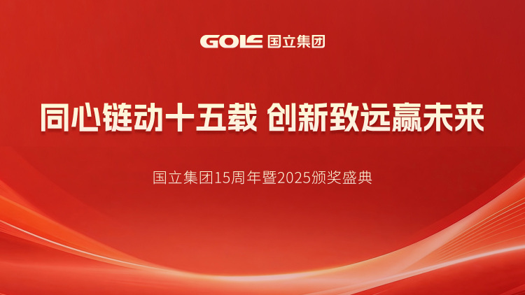 游艇会·yth206(中国)最新官方网站