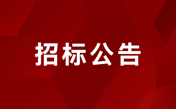 游艇会·yth206(中国)最新官方网站