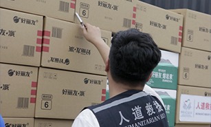 EVO厅·(中国区)视讯官网
