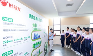 EVO厅·(中国区)视讯官网
