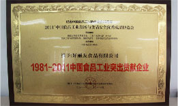 EVO厅·(中国区)视讯官网