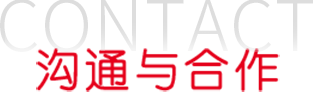 EVO厅·(中国区)视讯官网