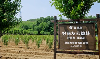 EVO厅·(中国区)视讯官网