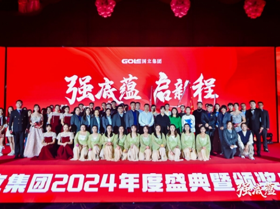 游艇会·yth206(中国)最新官方网站
