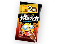 EVO厅·(中国区)视讯官网
