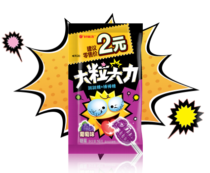 EVO厅·(中国区)视讯官网