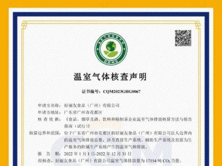 EVO厅·(中国区)视讯官网