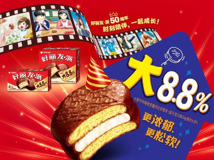 EVO厅·(中国区)视讯官网