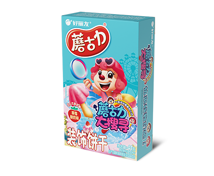 6a6999a3a5925