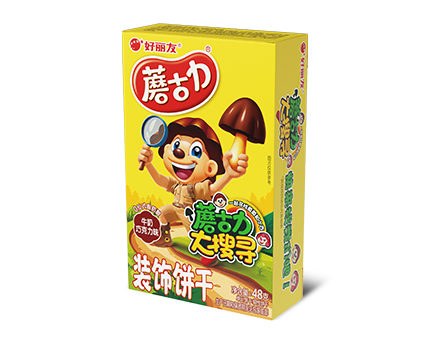 6a6999d676d55