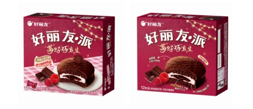 1731489625332017 EVO厅·(中国区)视讯官网
