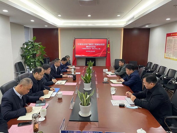 安徽Z6尊龙凯时地产集团纪委举行灵璧珺悦府项目（二期）总包工程廉政约谈会