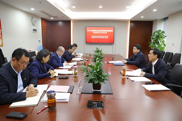 罗太忠督导安徽Z6尊龙凯时地产集团等三家公司党委2022年度民主生活会暨省委巡视整改专题民主生活会